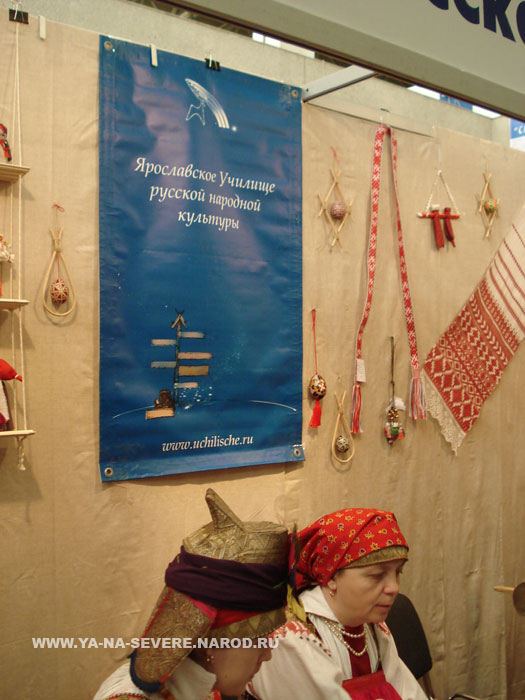 NEXT    (DSC06072.html)