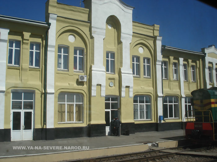 NEXT    (DSC06229.html)