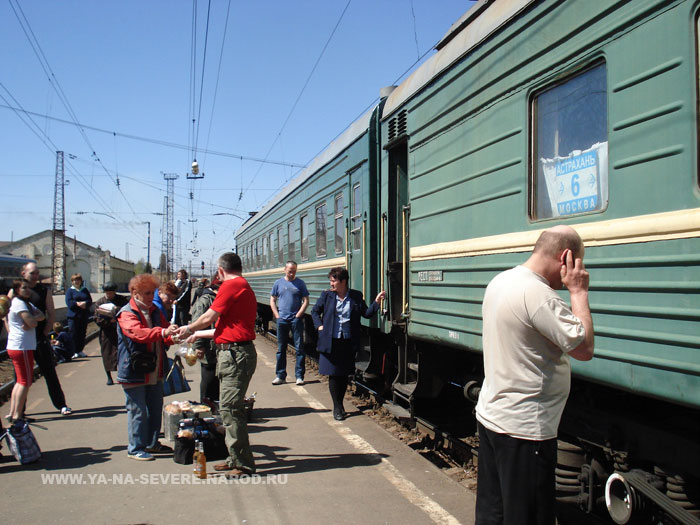 NEXT    (DSC06237.html)