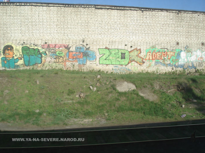 NEXT    (DSC06249.html)