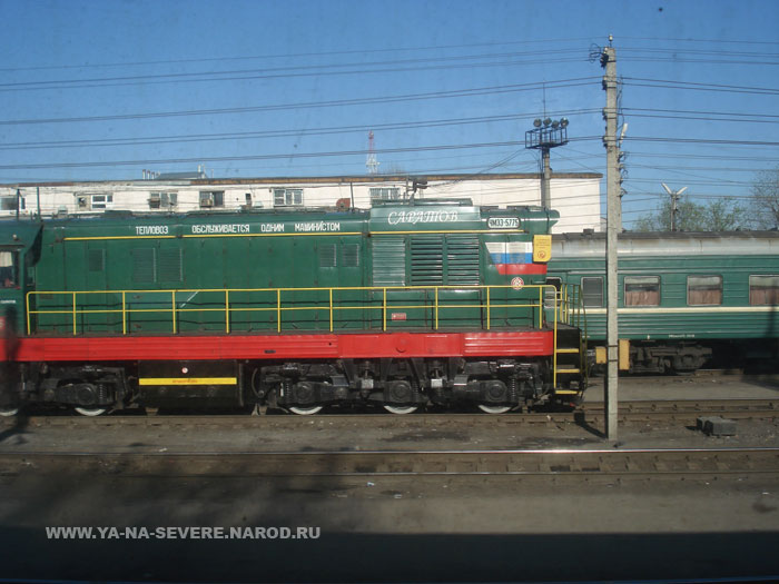 NEXT    (DSC06256.html)