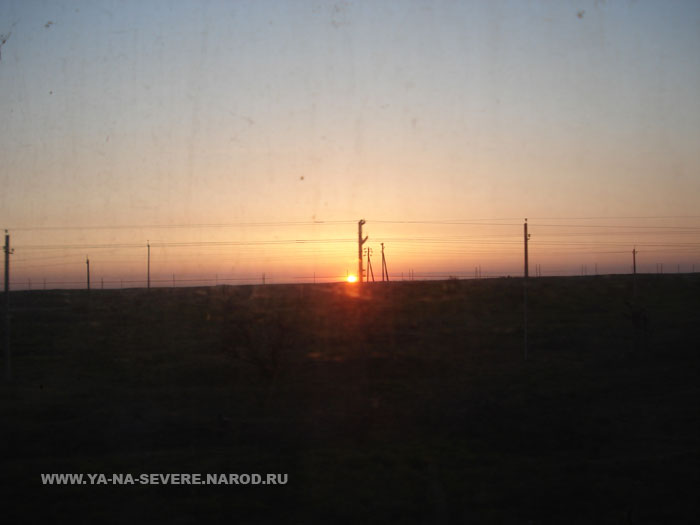 NEXT    (DSC06304.html)