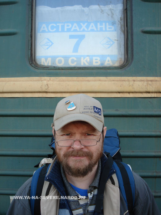 NEXT    (DSC06329.html)