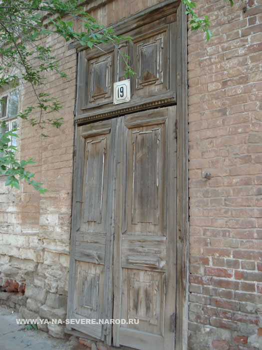 NEXT    (DSC06467.html)
