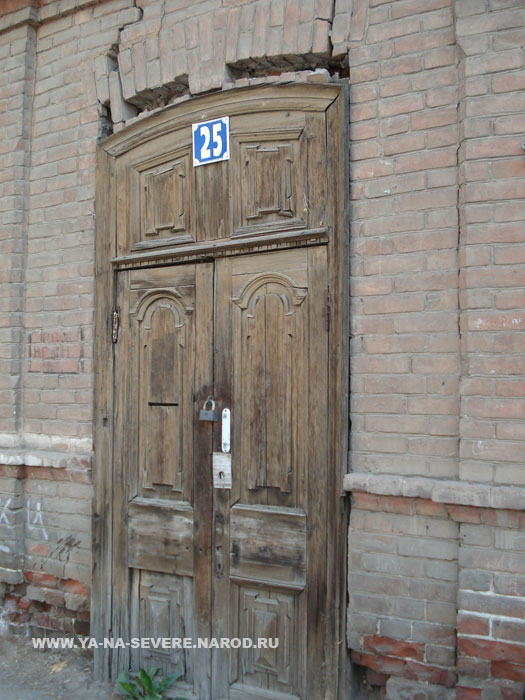 NEXT    (DSC06480.html)