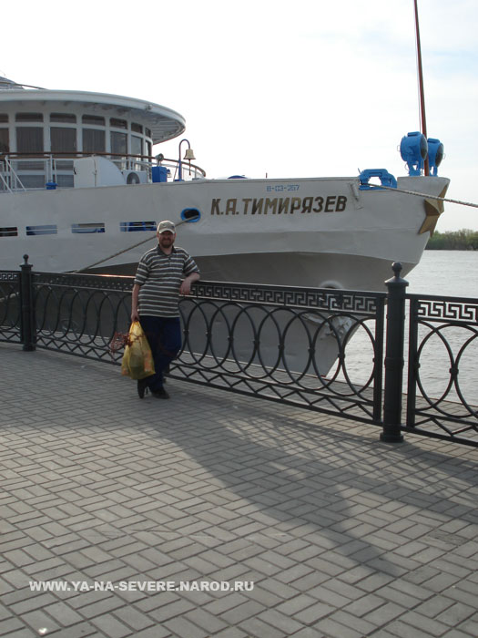 NEXT    (DSC06796.html)