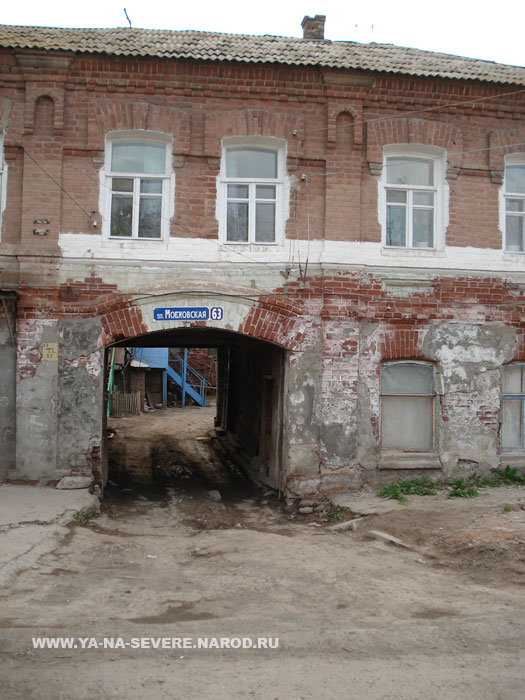 NEXT    (DSC06846.html)