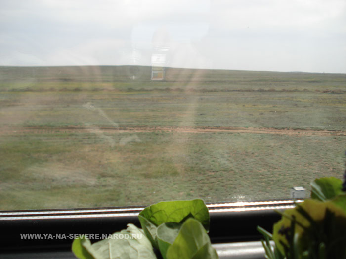 NEXT    (DSC06915.html)