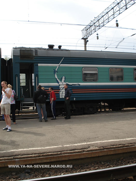 NEXT    (DSC07019.html)